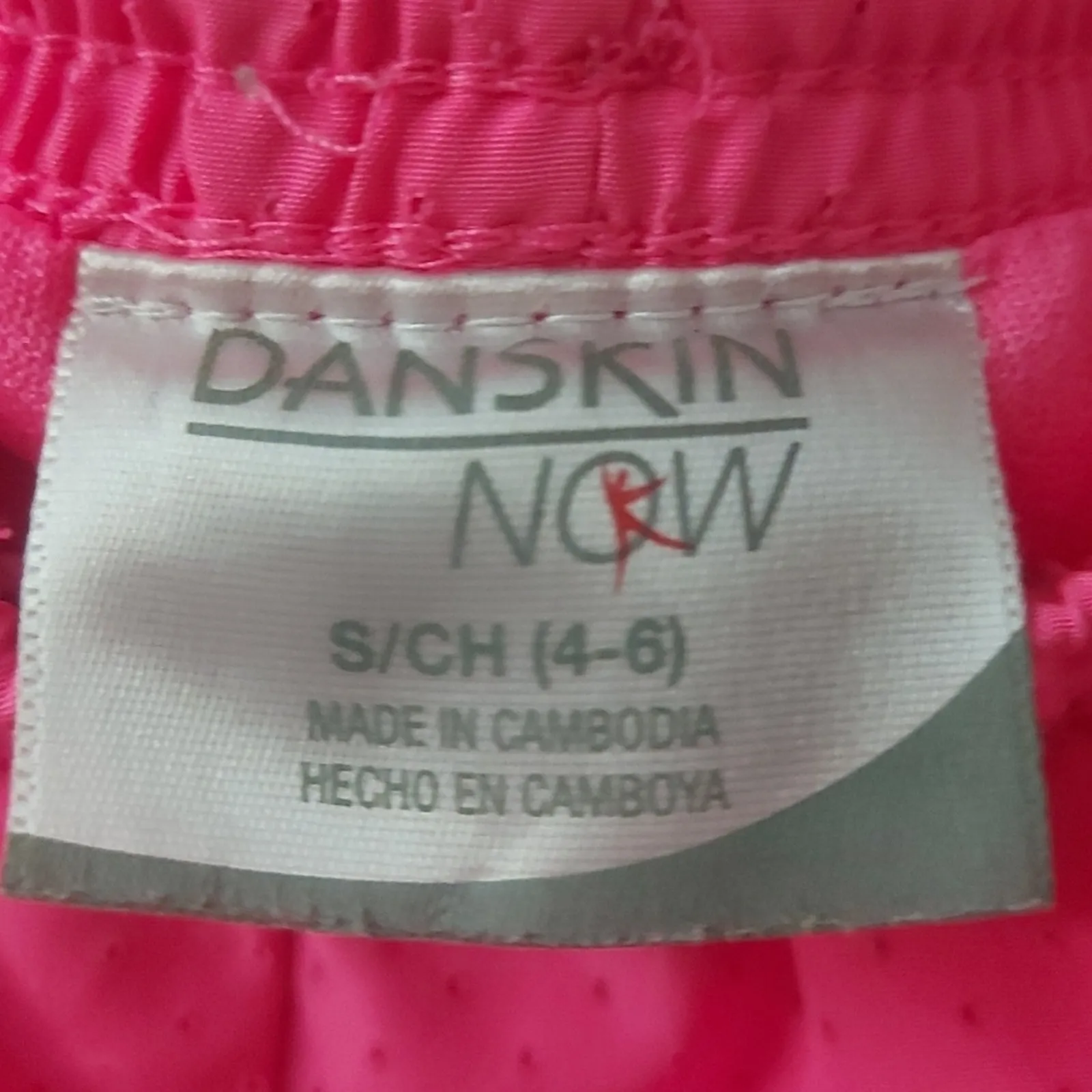 DANSKIN NOW S (4 - Image 7