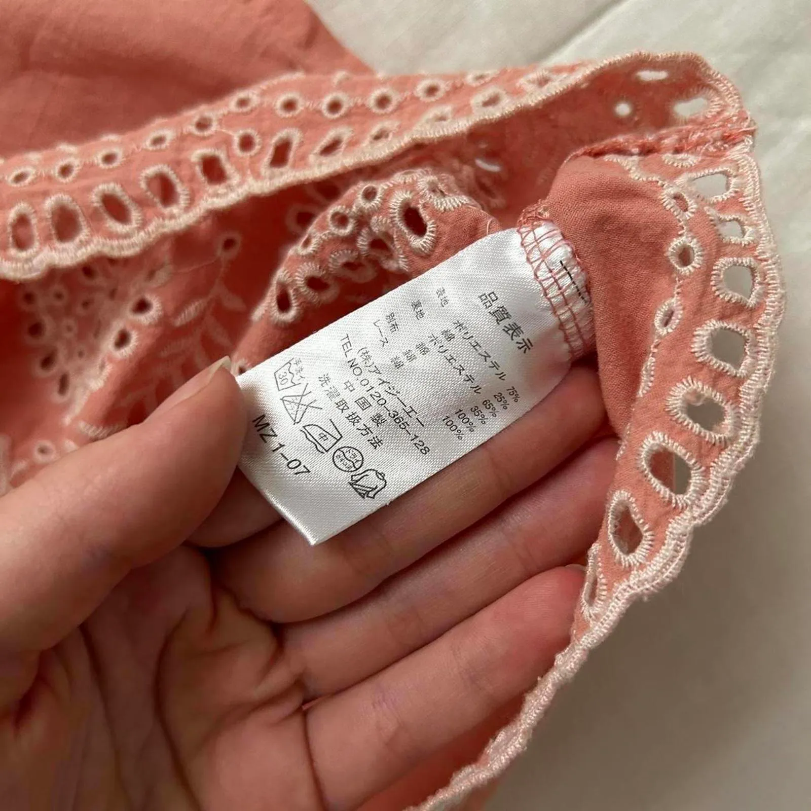 Axes Femme orangey Pink white embroidered cotton tank top with scalloped hem Size M - Image 3