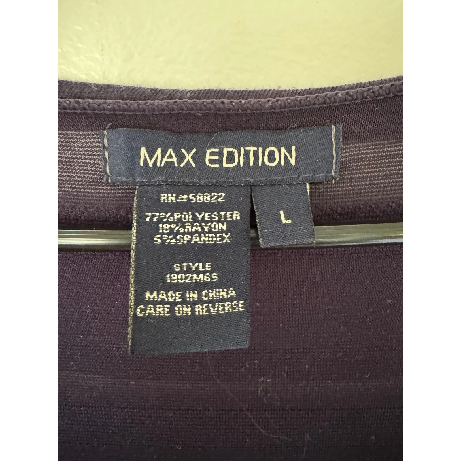 Max Edition Womens Purple Sleeveless Tiered Eyelet Maxi Dress Size L - Image 5