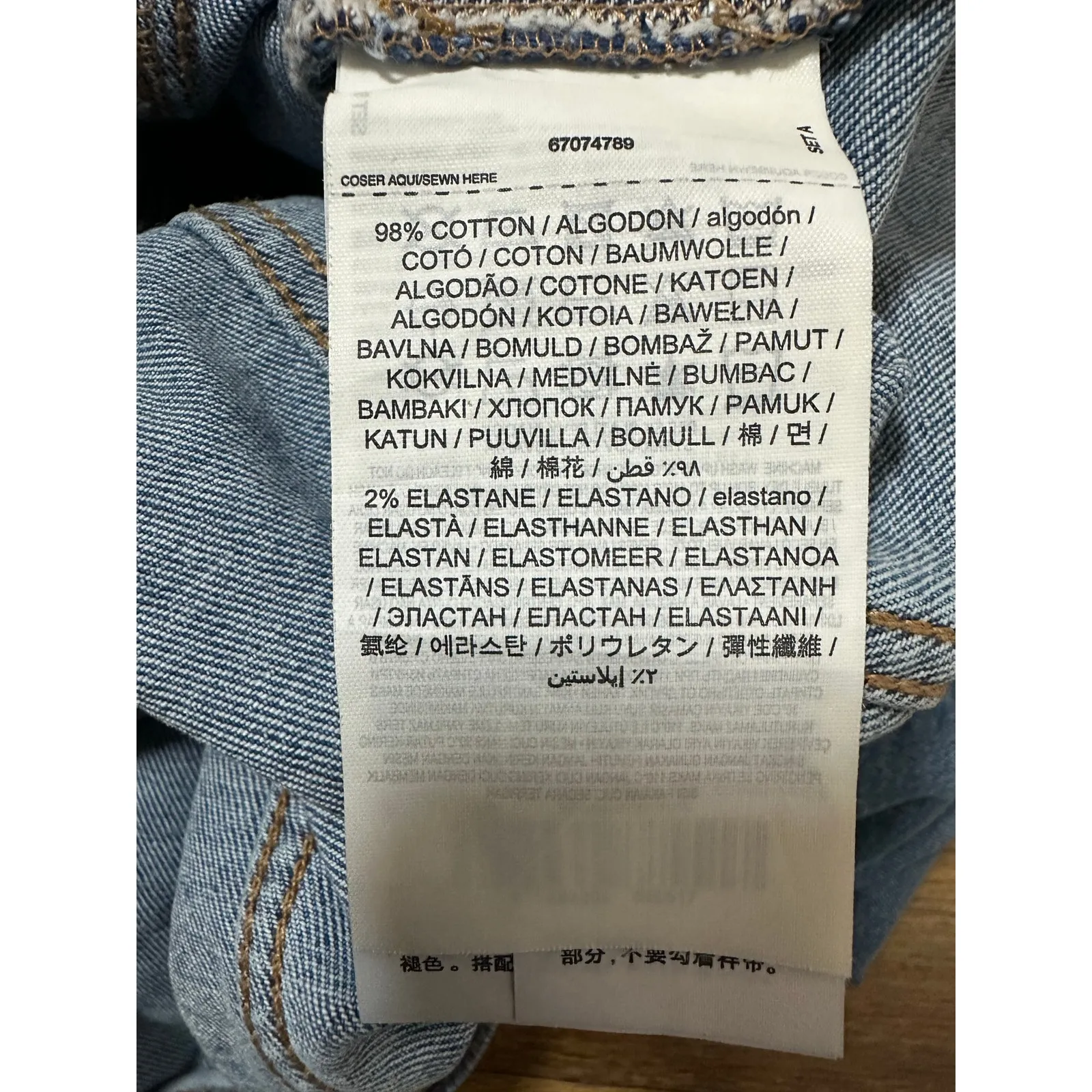 Mango Danielle strapless denim jumpsuit in blue size large - Image 11