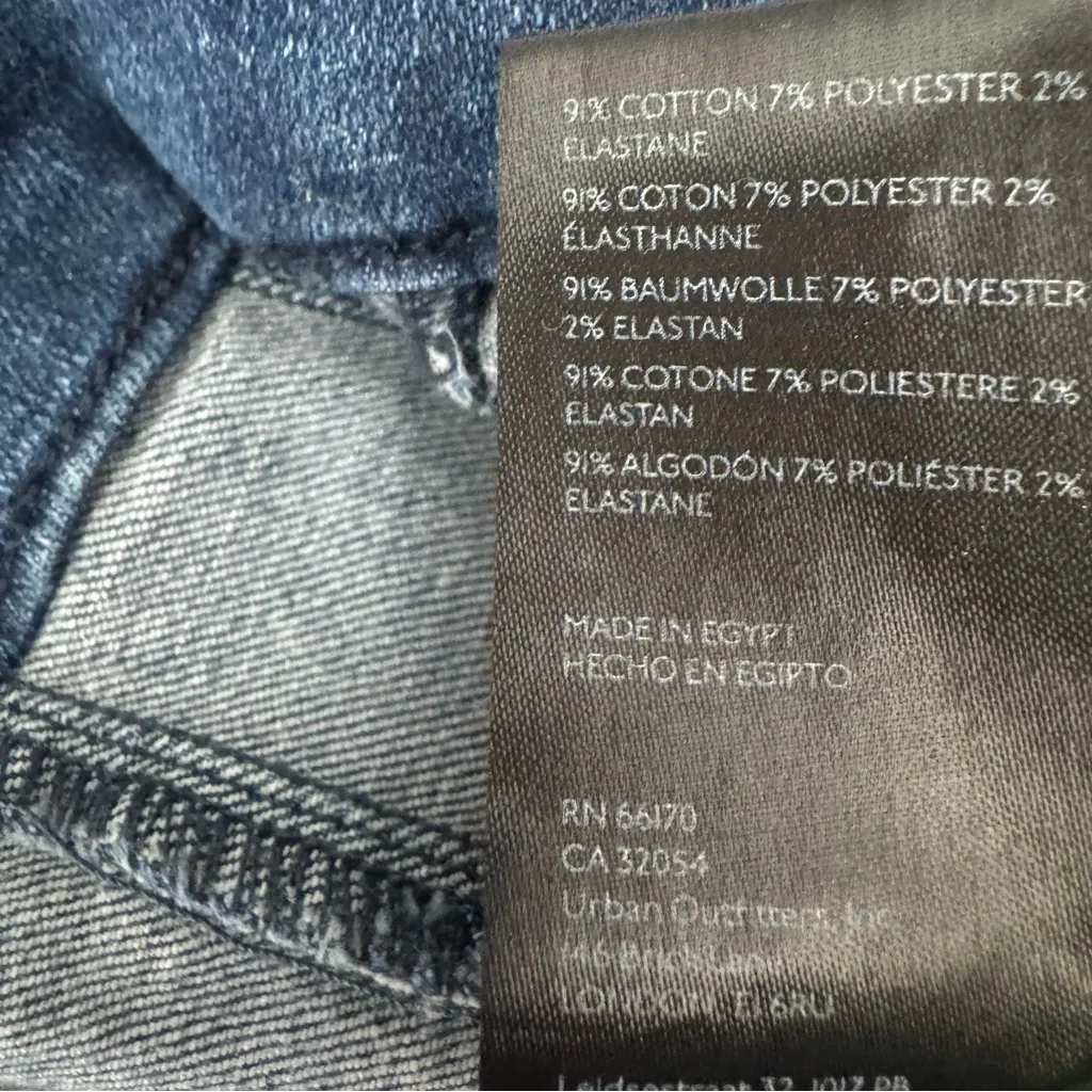 We The Free Jayde Flare Jeans Size 28 - Image 5