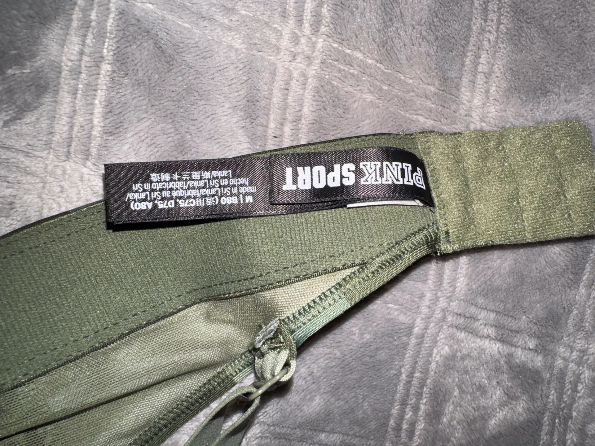 PINK Victoria’s Secret Camo High Impact Sports Bra Size M - Image 4