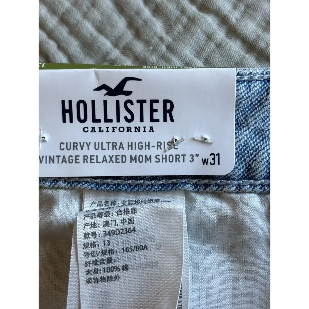 NWT Hollister Ultra High-Rise Eyelet Patchwork Mom Denim Jean Shorts Juniors 13 - Image 8