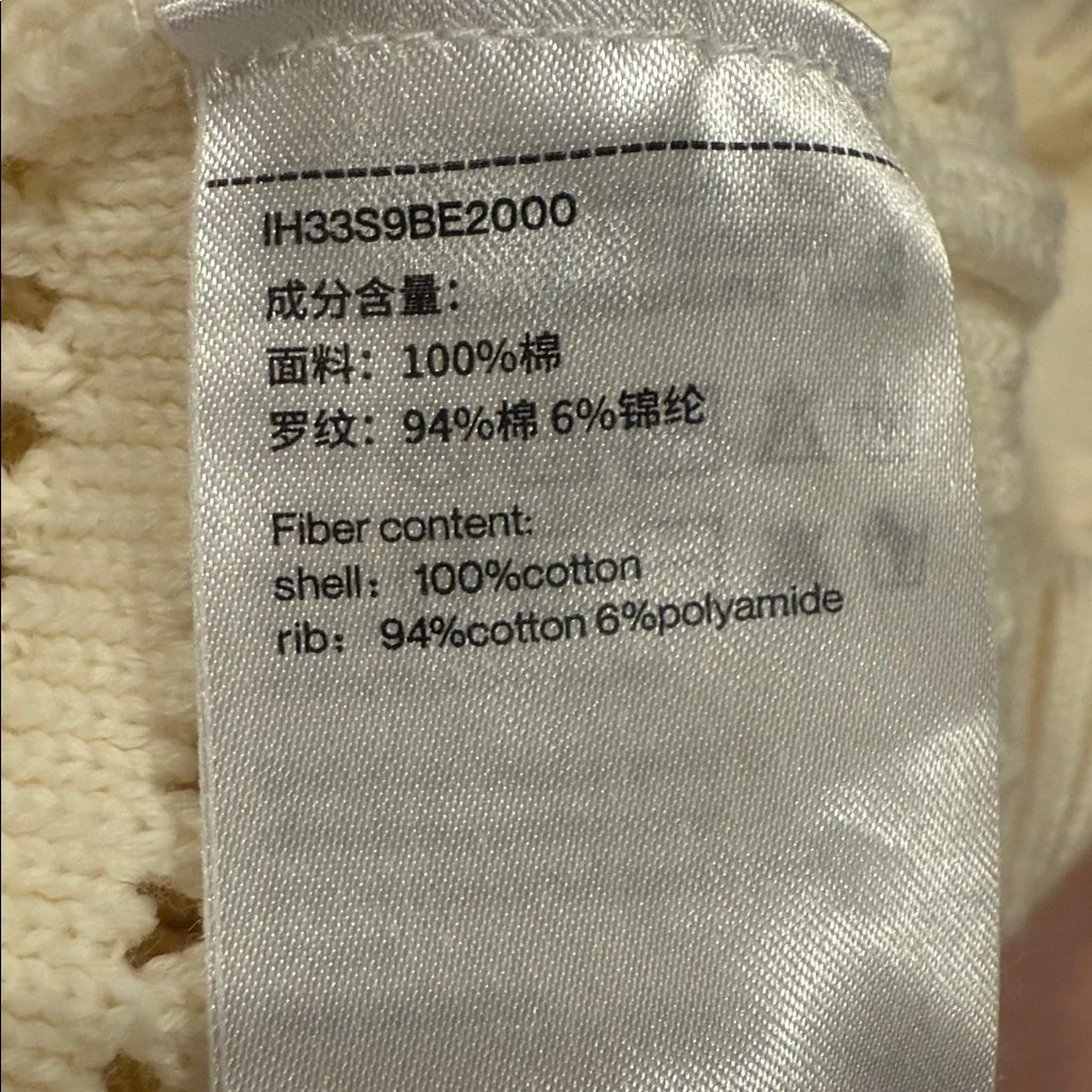 URBAN REVIVO WOMENS XS BLOUSE EMBROIDERY CREAM COLOR - Image 7