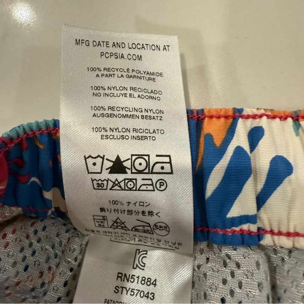 Patagonia Barley Baggies 2.5” Pull On Shorts Women’s XS Wild Waratah Reef Pink - Image 9