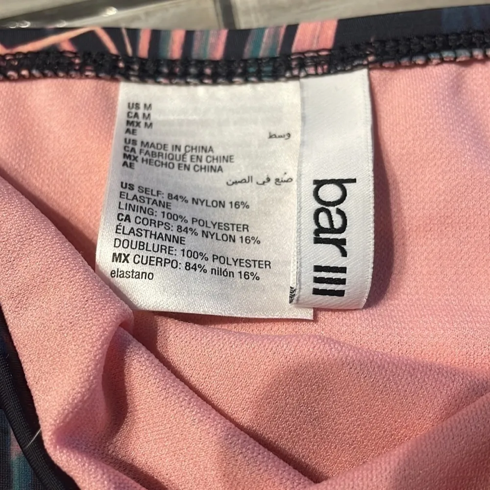 BAR III palm print highwaisted bikini bottoms - Image 3