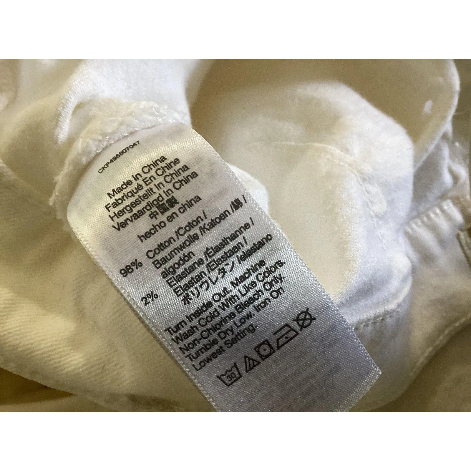 Madewell Jeans Womens 30 White The Flea Market Flare High Rise Full Length NWT - Image 6