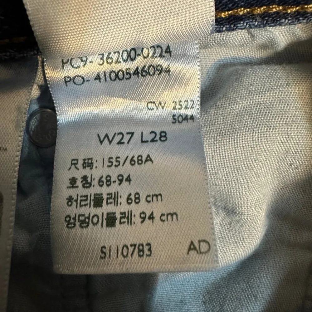 Levis 501 Reproduction Big E Waist 27 Inseam 28 inches - Image 12