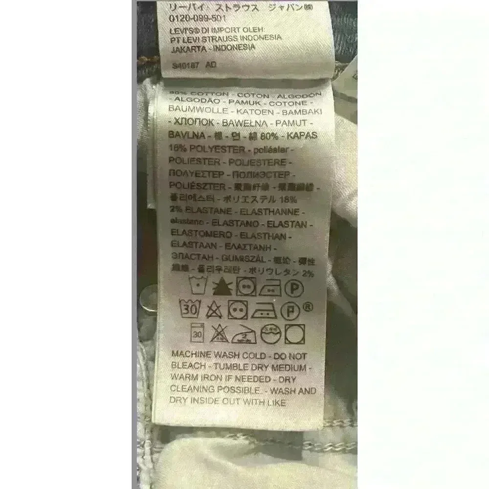 Levis Shorts Womens Size 28 Bermuda Mid Rise Stretch 12 Inch Inseam Denim - Image 7