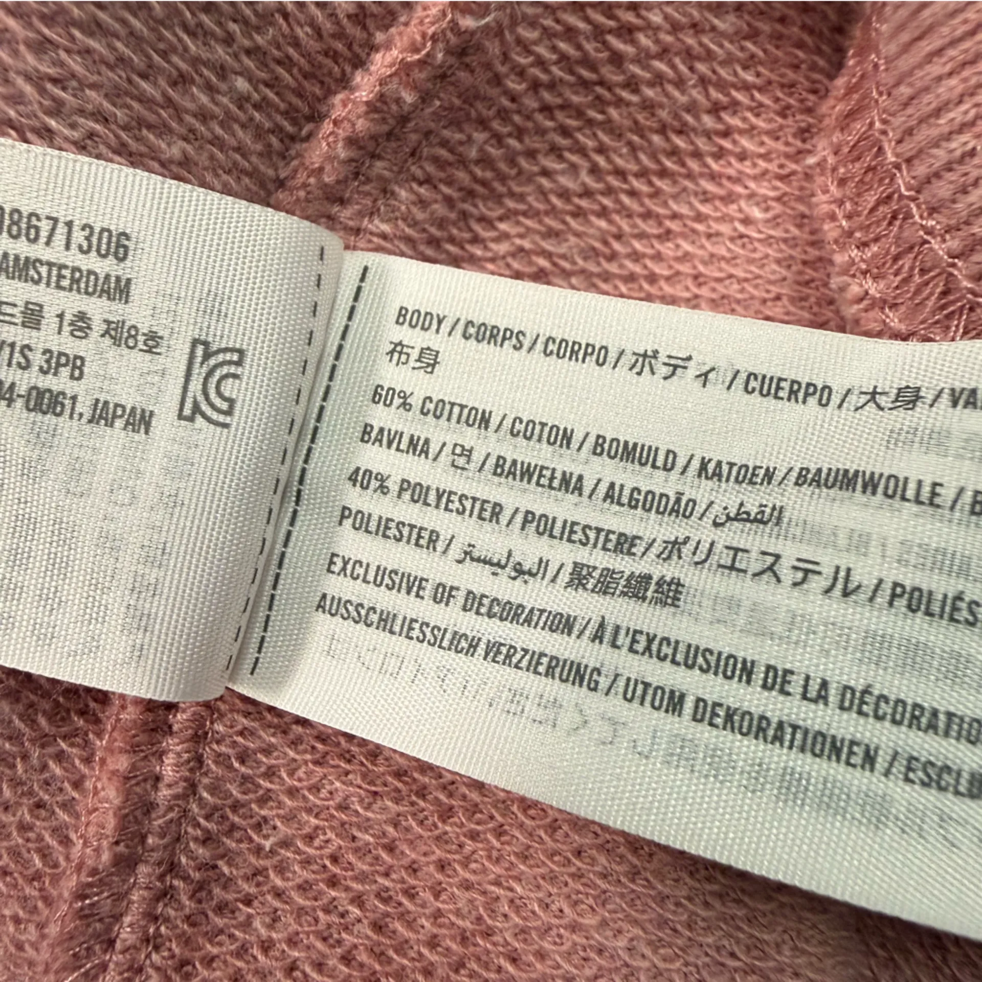 Hollister Easy Off-the-Shoulder Cotton Sweatshirt in Mauve Pink Women’s Sz Large - Image 9