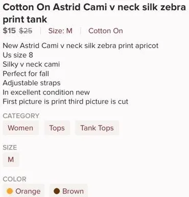 Astrid Cami Zebra - Image 5