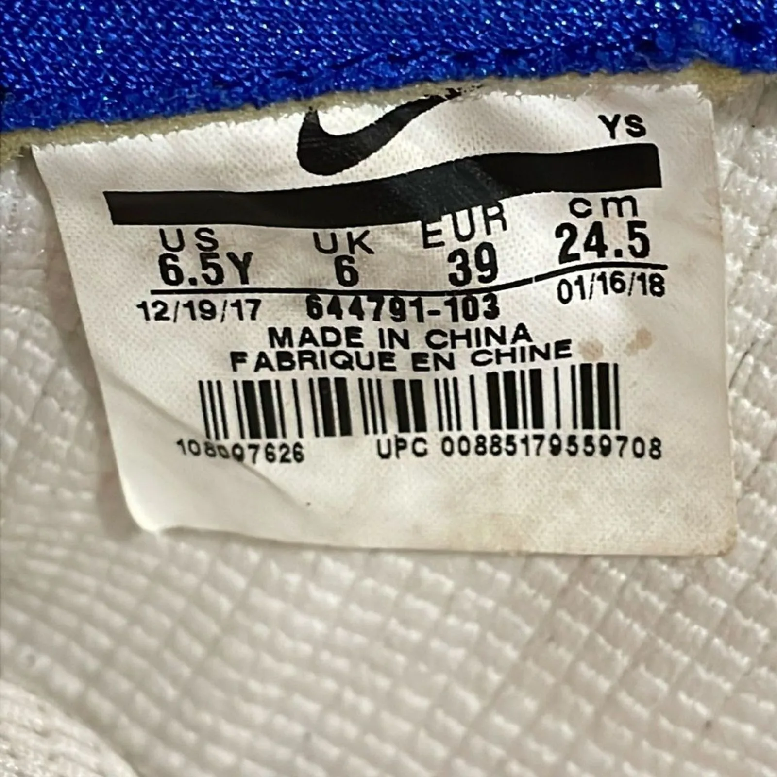 Nike Little Posite One GS Peanut Butter & Jelly Fuchsia Blast 644791-103 Size 6Y - Image 2