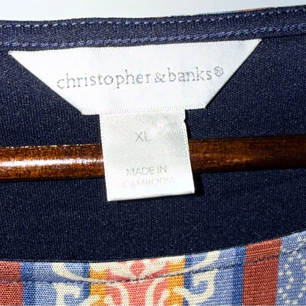 Christopher & Banks women’s Multicolor Striped Lined Tank Top XL - Image 3