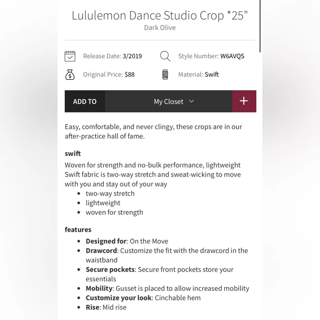 Lululemon Dance Studio Crop Pants 25” Joggers Dark Olive Size 2 - Image 6