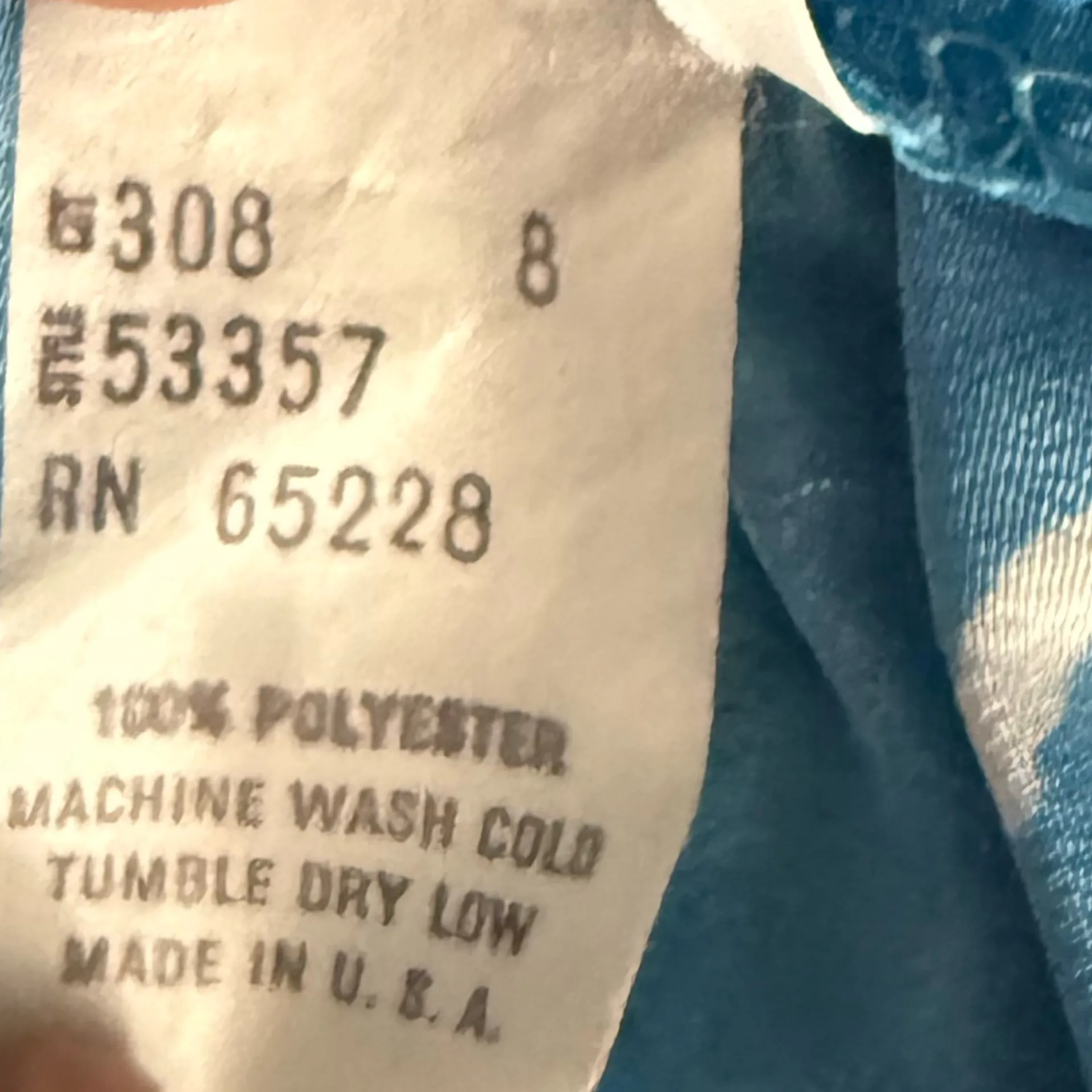 MGM vintage Blue Tropical Print midi Skirt, palm trees, beach. S - Image 8