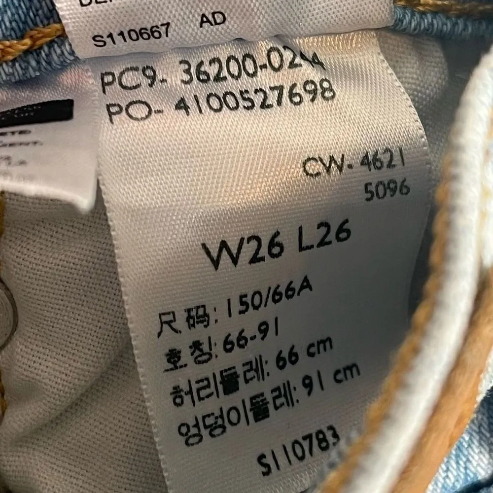 Levi’s 501 Button Fly Jeans Sz 26 Blue Wavy Design Straight or Tapered Leg - Image 10