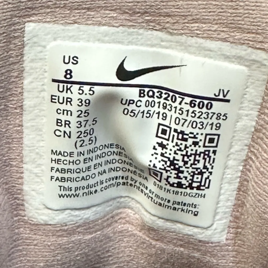 Nike Revolution 
Soft Pink Product Label - Image 2
