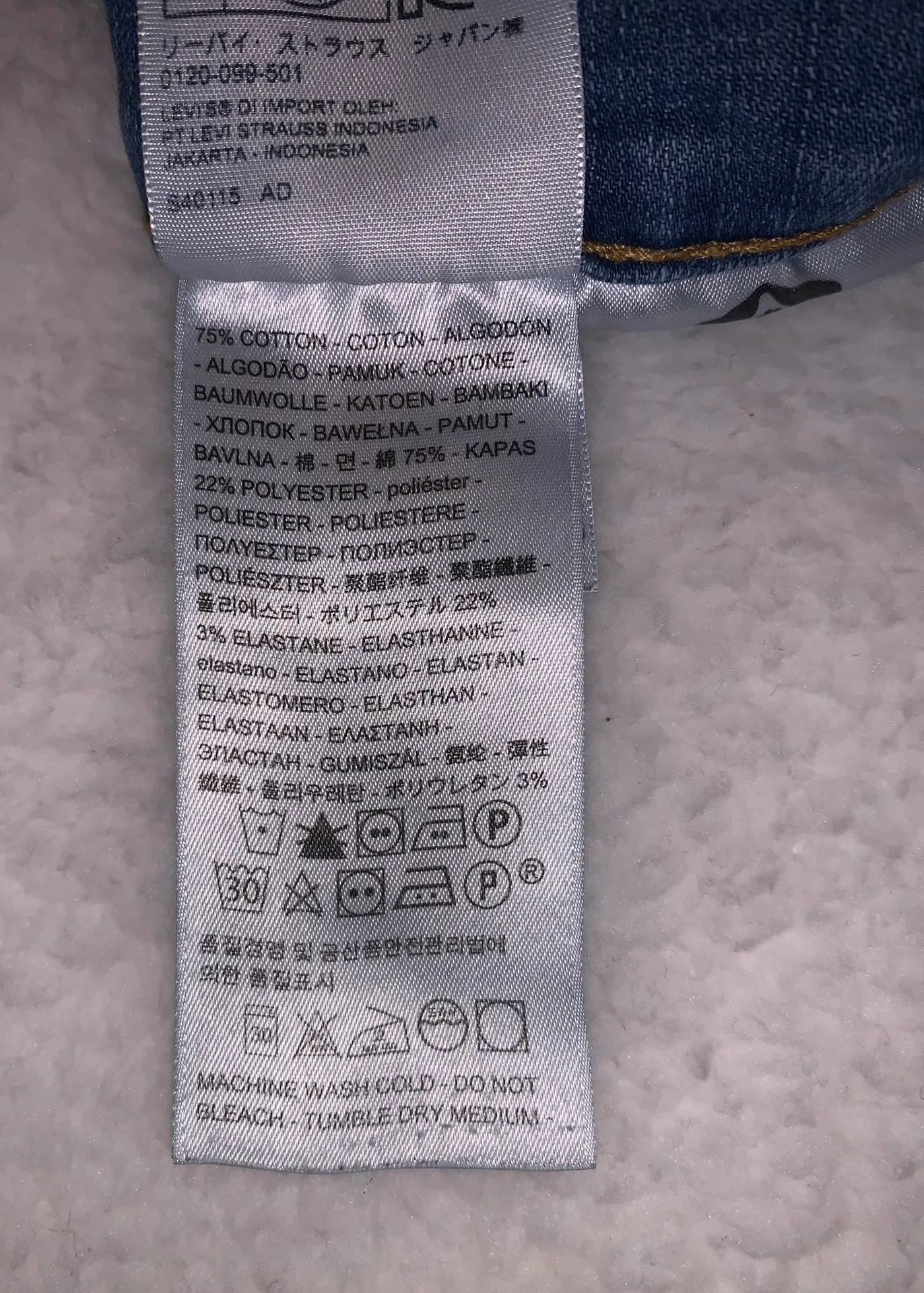 Levi’s 311 Shaping Skinny - Image 7