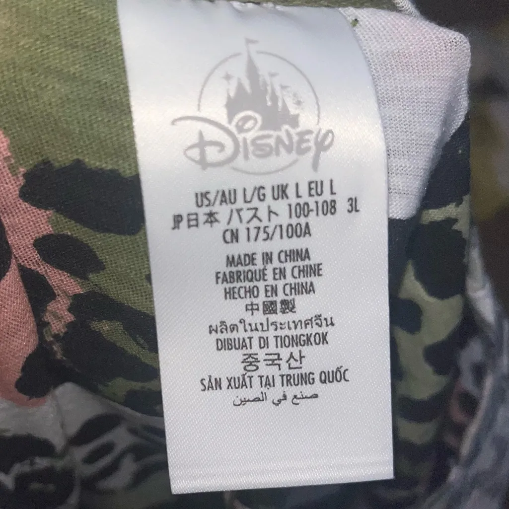 Disney Parks Animal Kingdom Leopard Print Wild Tank Top Large - Image 3