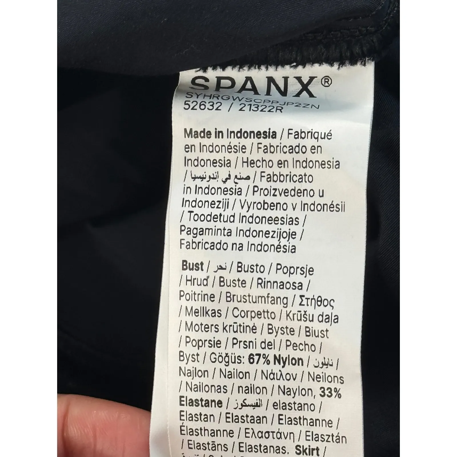 SPANX Black Jersey Bodice Square Neck Midi Dress Comfort‎ Fit Size L - Image 8