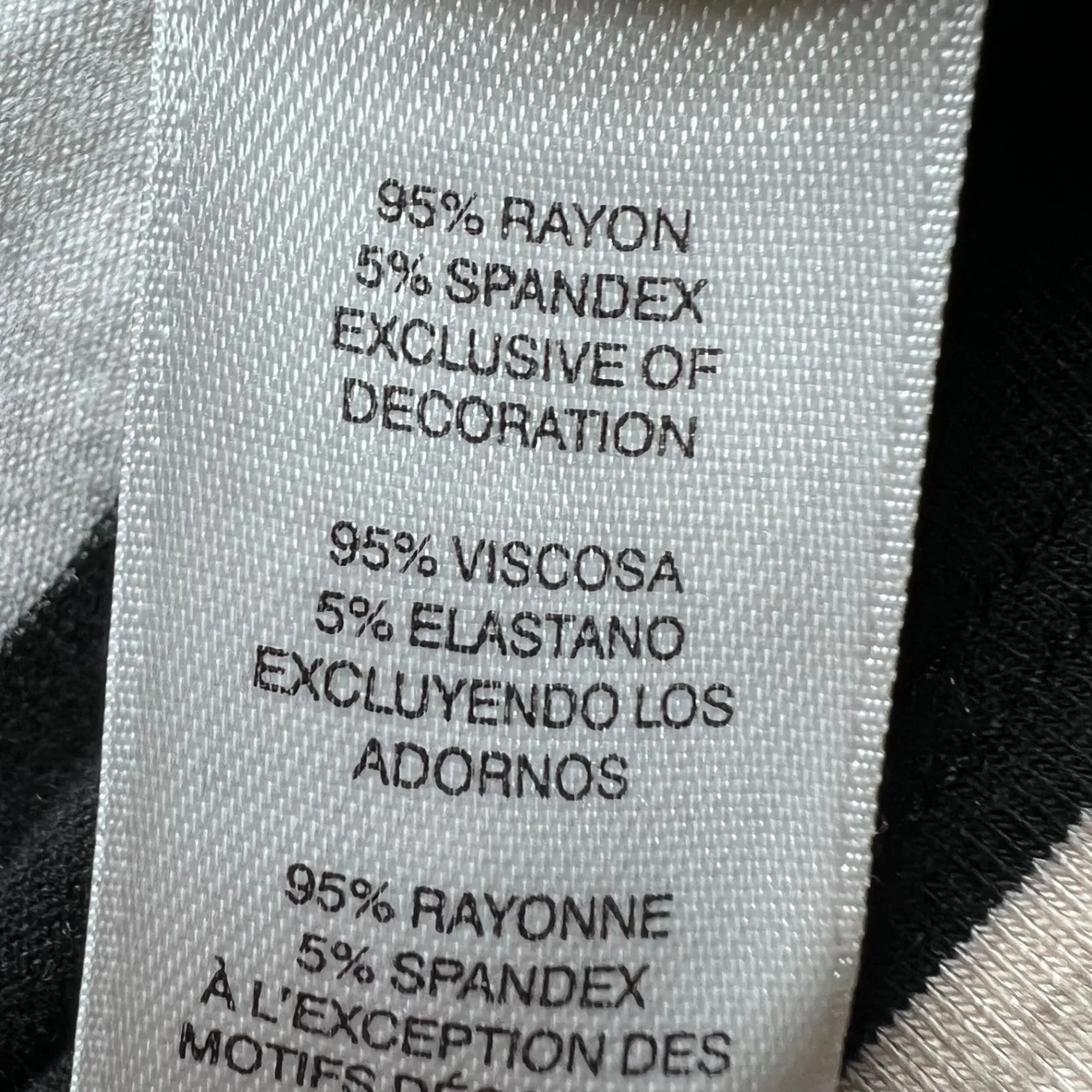 White House Black Market Striped Layered Tank Top Womens Small Black Beige White - Image 5