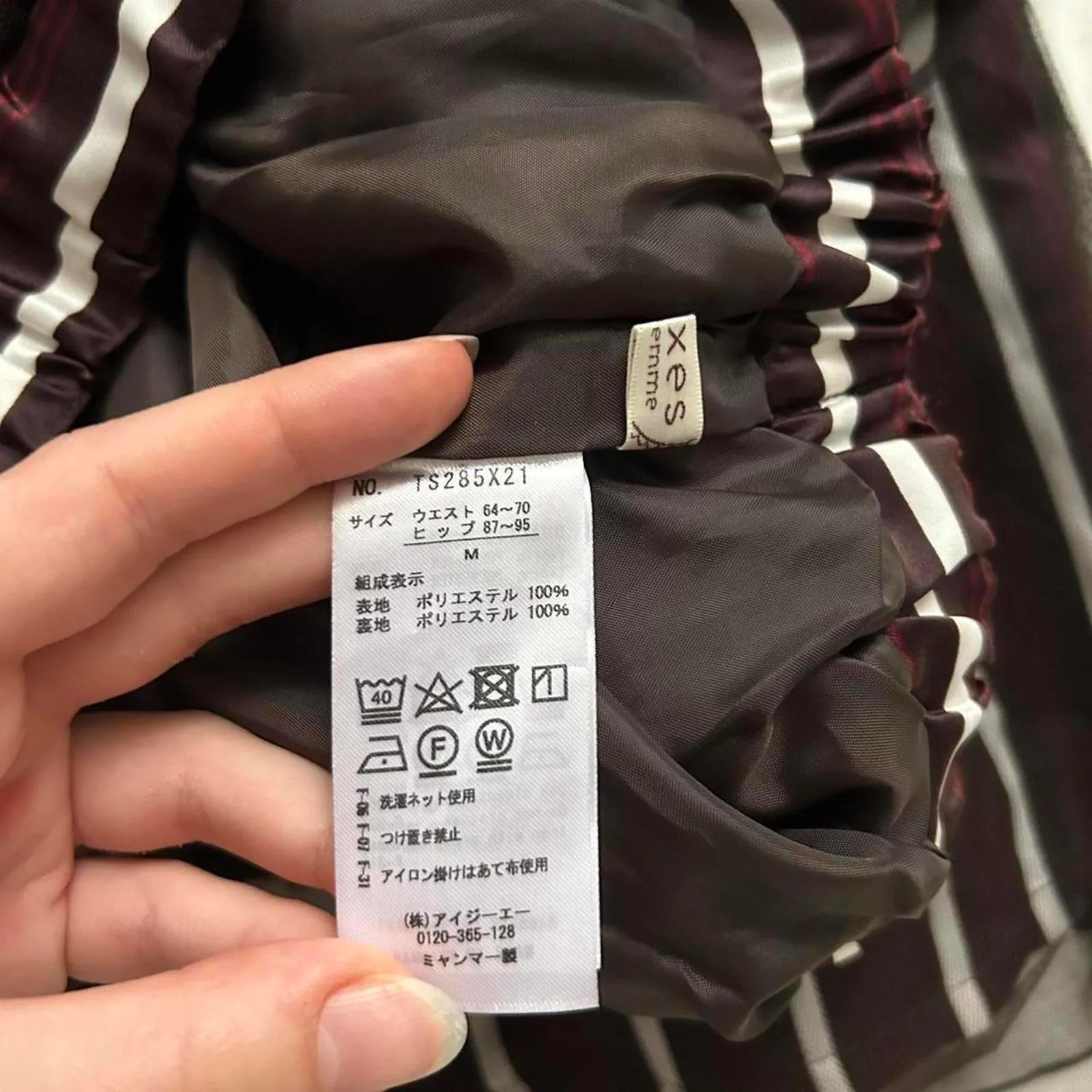 Axes Femme burgundy and white striped skirt with black tulle overlay Size medium - Image 4