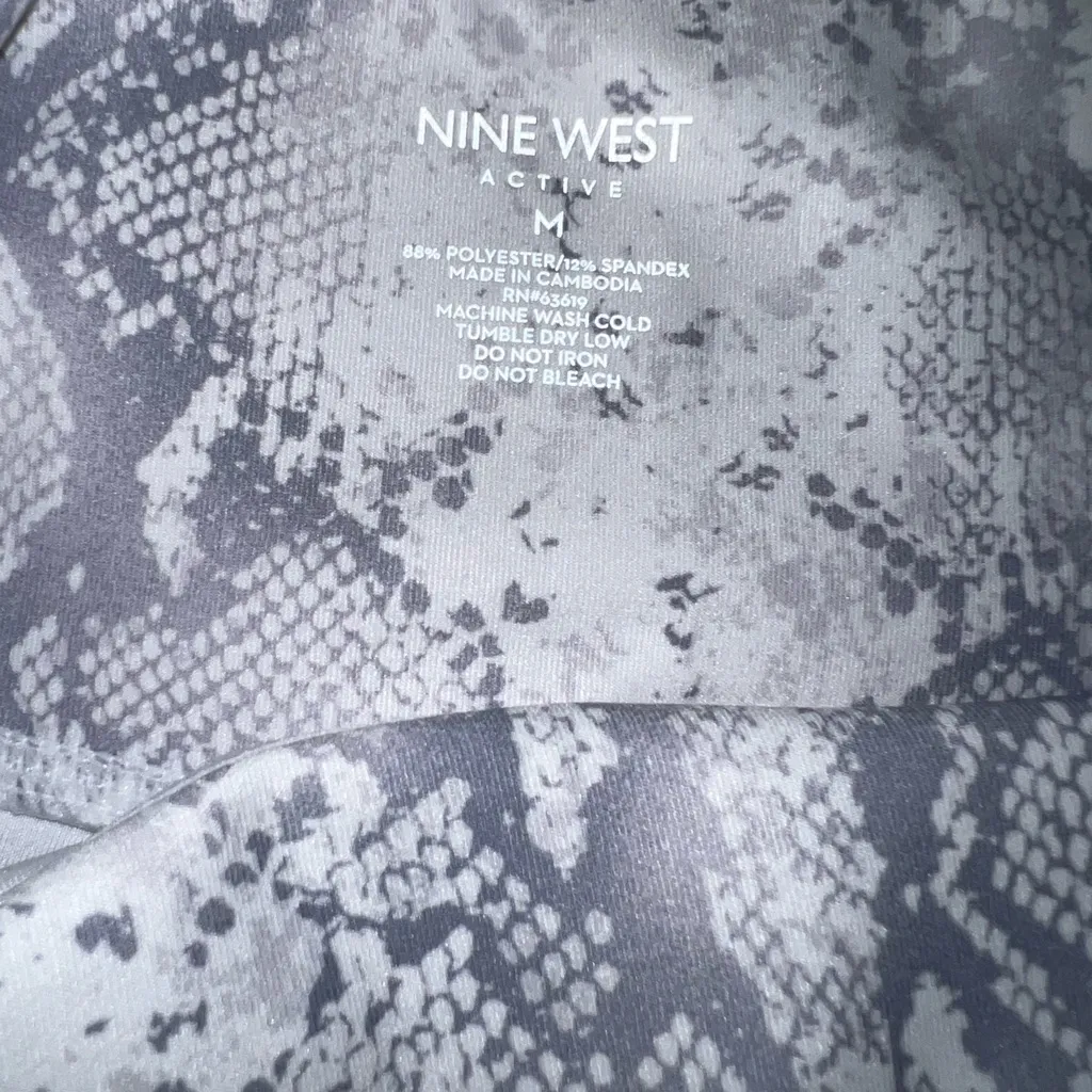 Nine West Cobra Biker Shorts🦎🌵 - Image 2