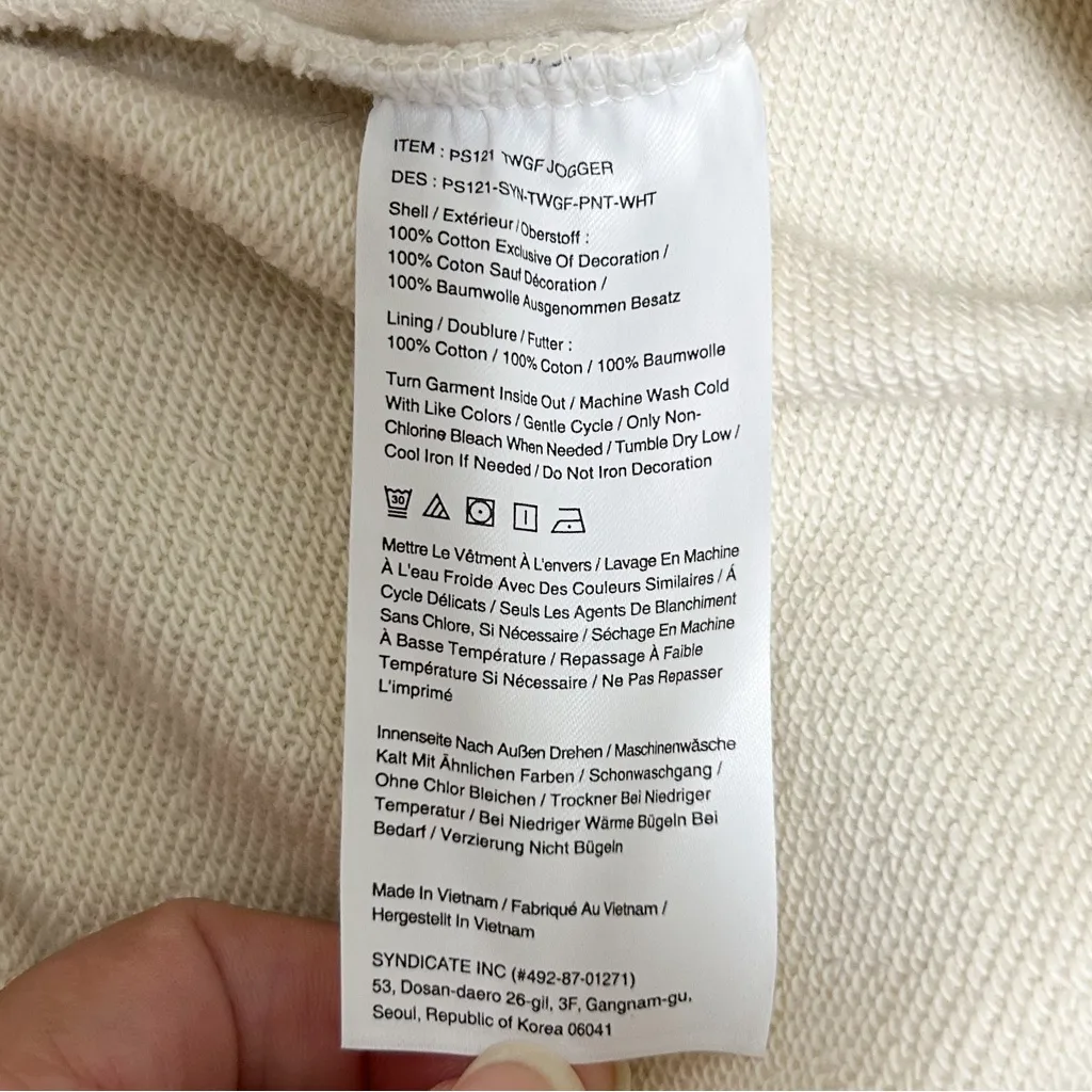 Peloton Cream Drawstring Waistband Elastic Leg Cuffs Cotton Sweatpants Large - Image 11