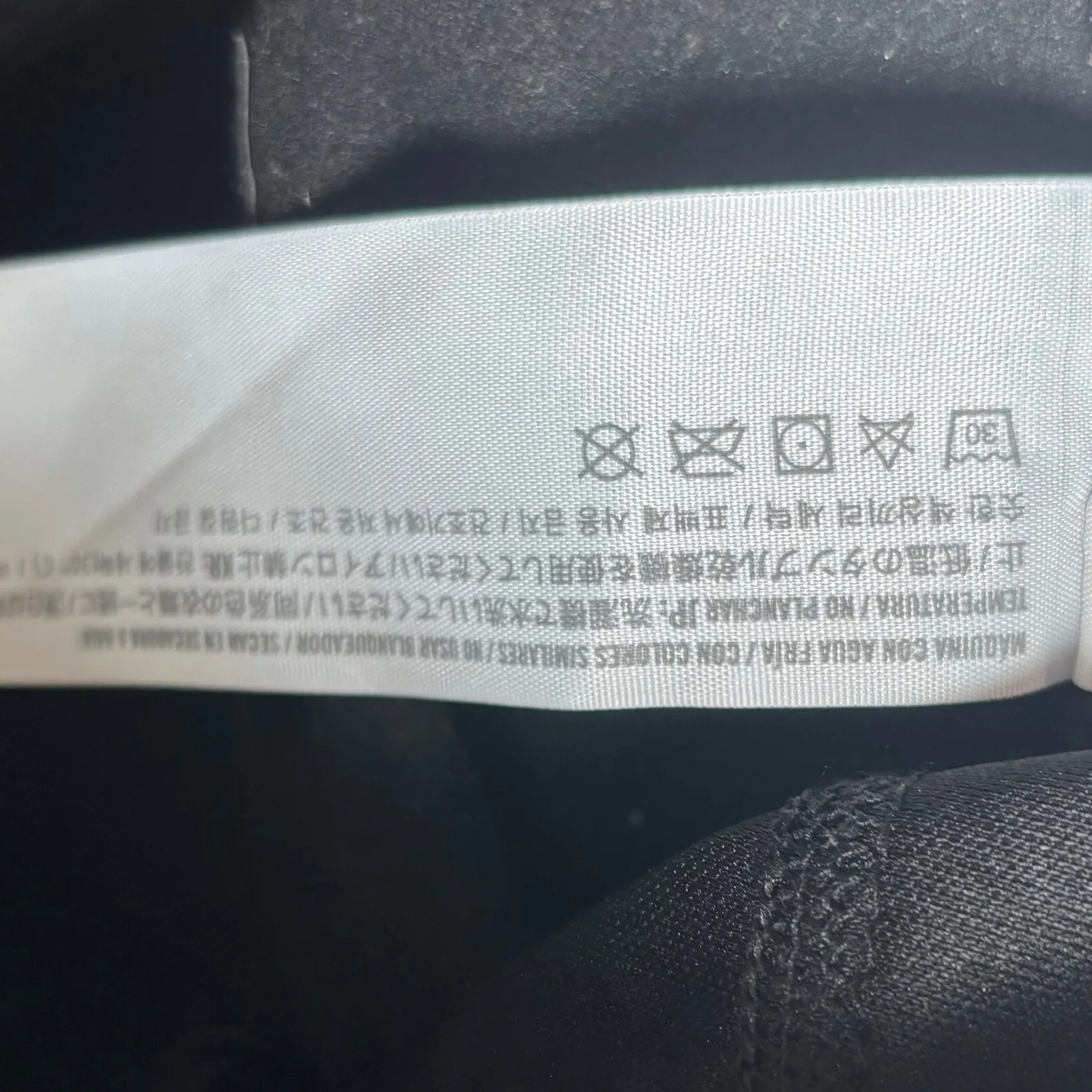 Abercrombie & Fitch Black 90s Relaxed High-Rise‎ Curvy Love Faux Leather Pant 18 - Image 6