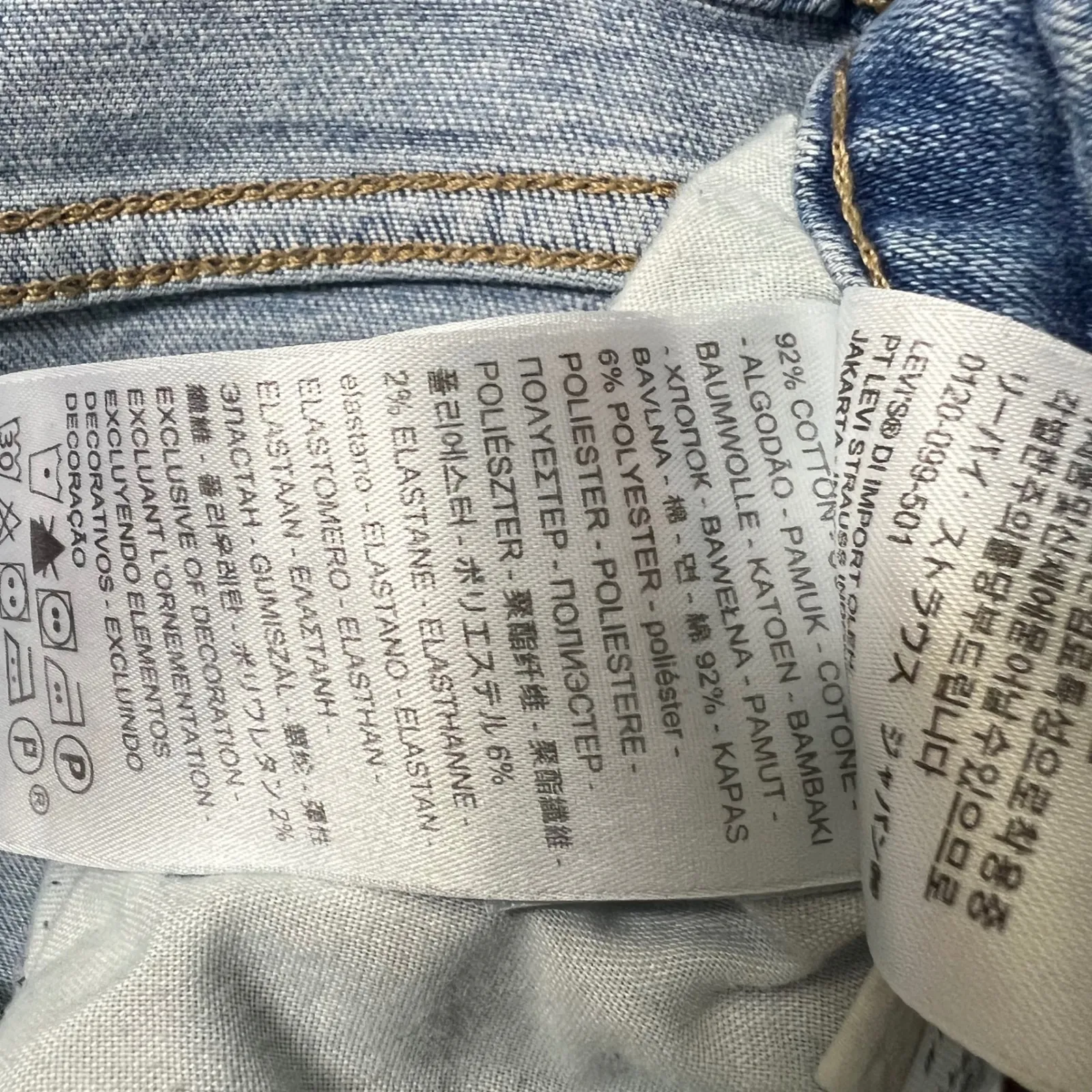 Levis‎ 721 High Rise Skinny Jeans Distressed Ripped Light Wash Size 30 Raw Hem - Image 10