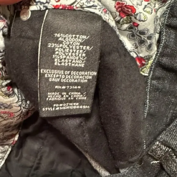 One 5 One Denim Shorts‎ - Image 5