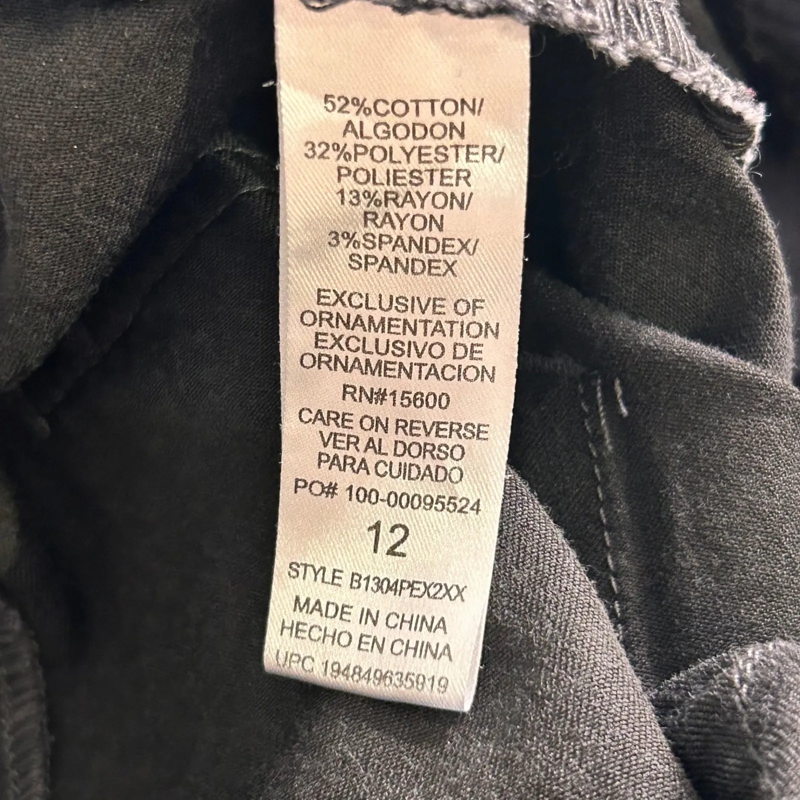 Democracy AB Technology Skinny Jeans Gray 12 - Image 7