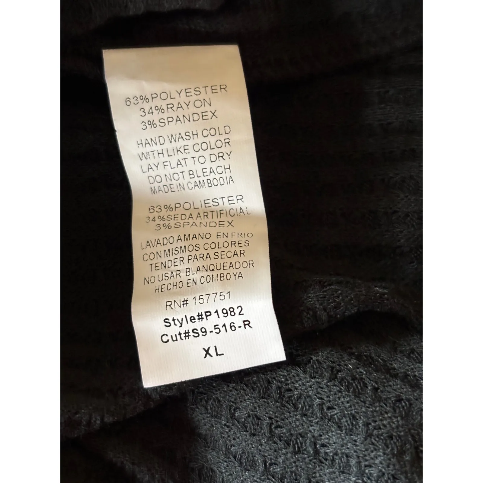 Shop Basic USA Black‎ Waffle Knit Top with Button Detail - Image 4