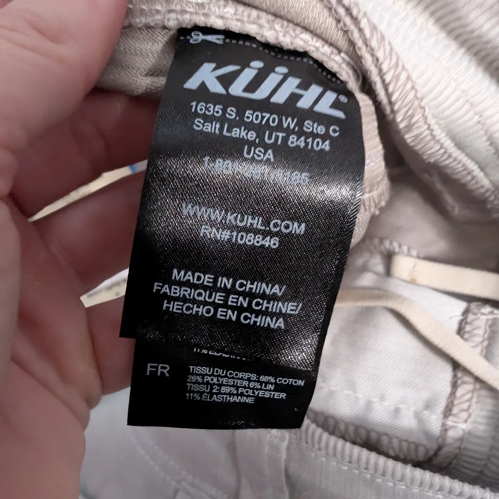 Kuhl NWT  Kurve Cabo Short W8 Birch - Image 4