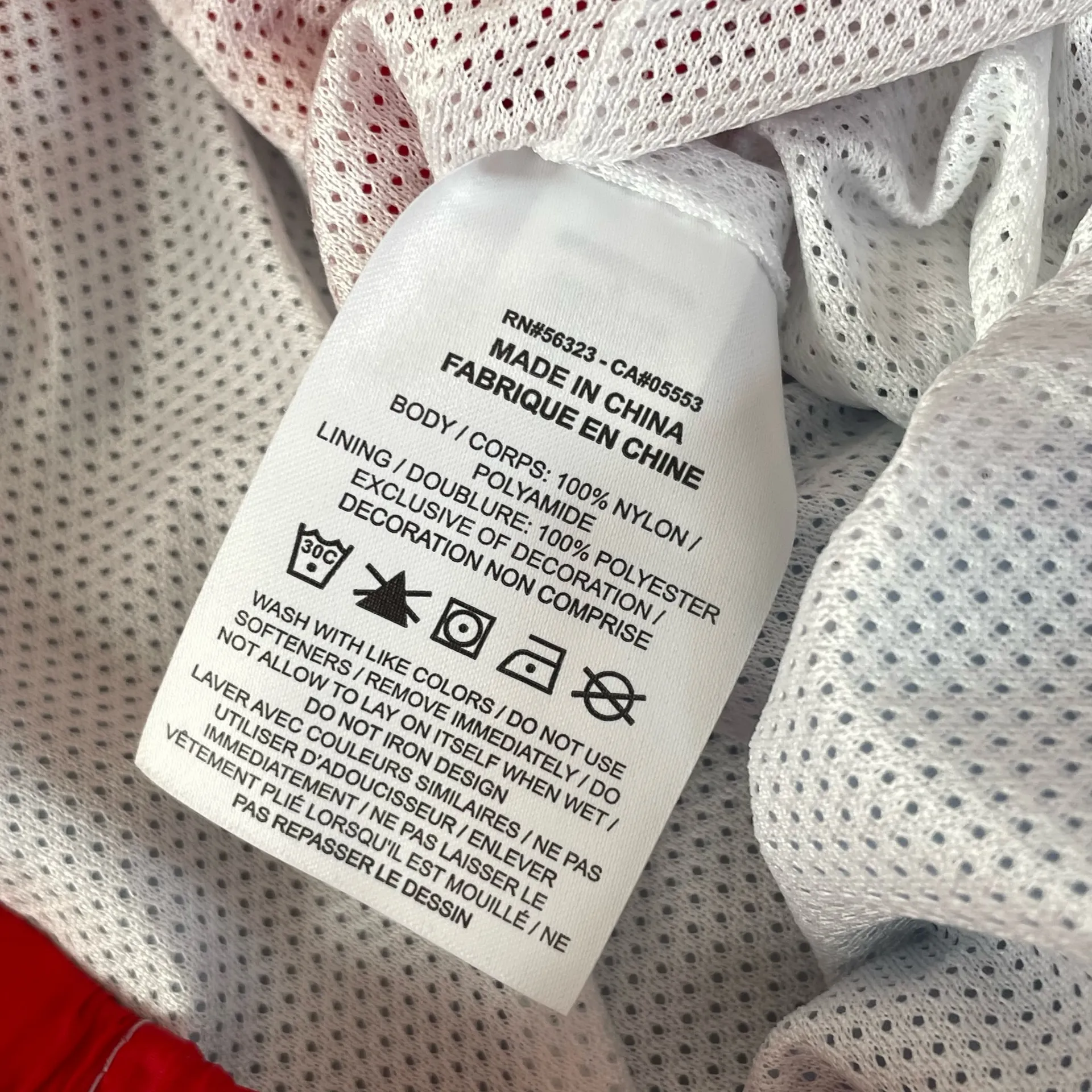 Nike Flight Windbreaker Track Pants Men’s Small Colorblock Nylon Joggers - Image 4