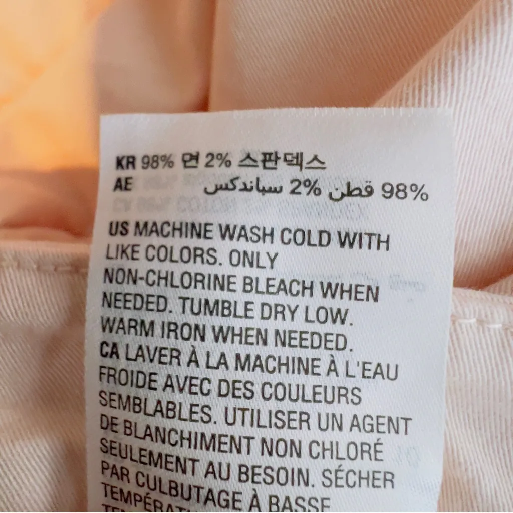 Maison Jules Size 10 Very Light Pink Essential Mid Rise Fitted Hip Casual Pant - Image 8