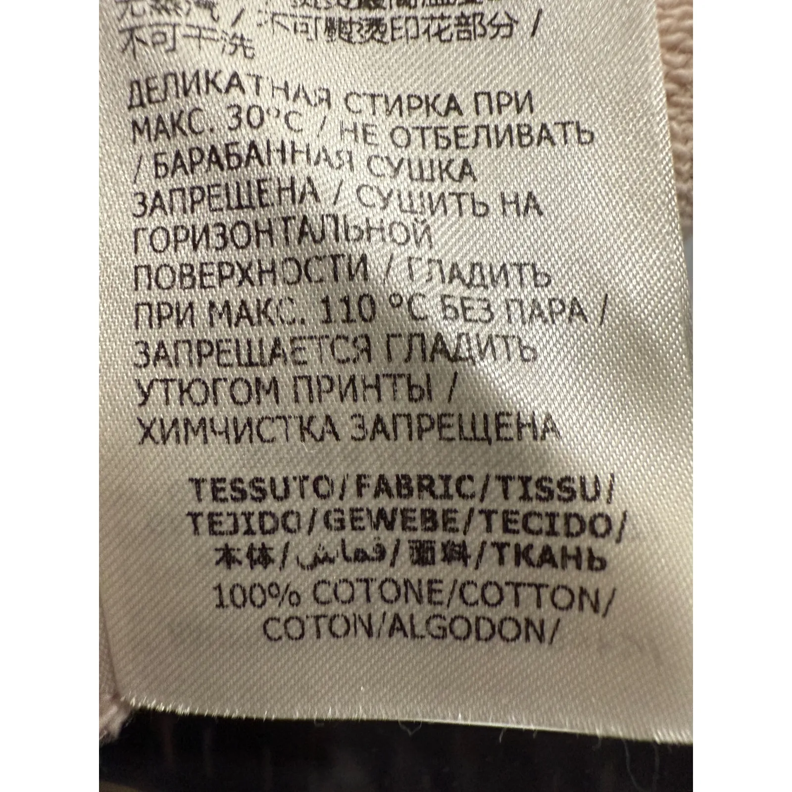 Alexander McQueen Womens Crewneck Sweatshirt Beige Logo‎ Est. 1992 Cotton Top - Image 5