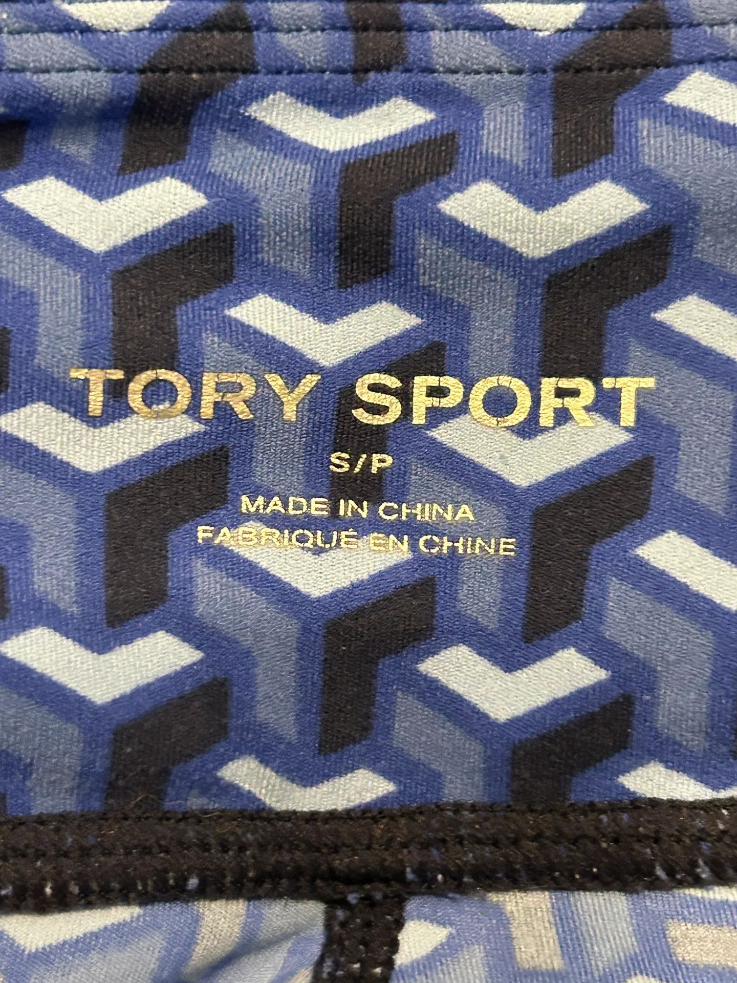 Tory Burch Tory Sport blue chevron leggings, S - Image 4