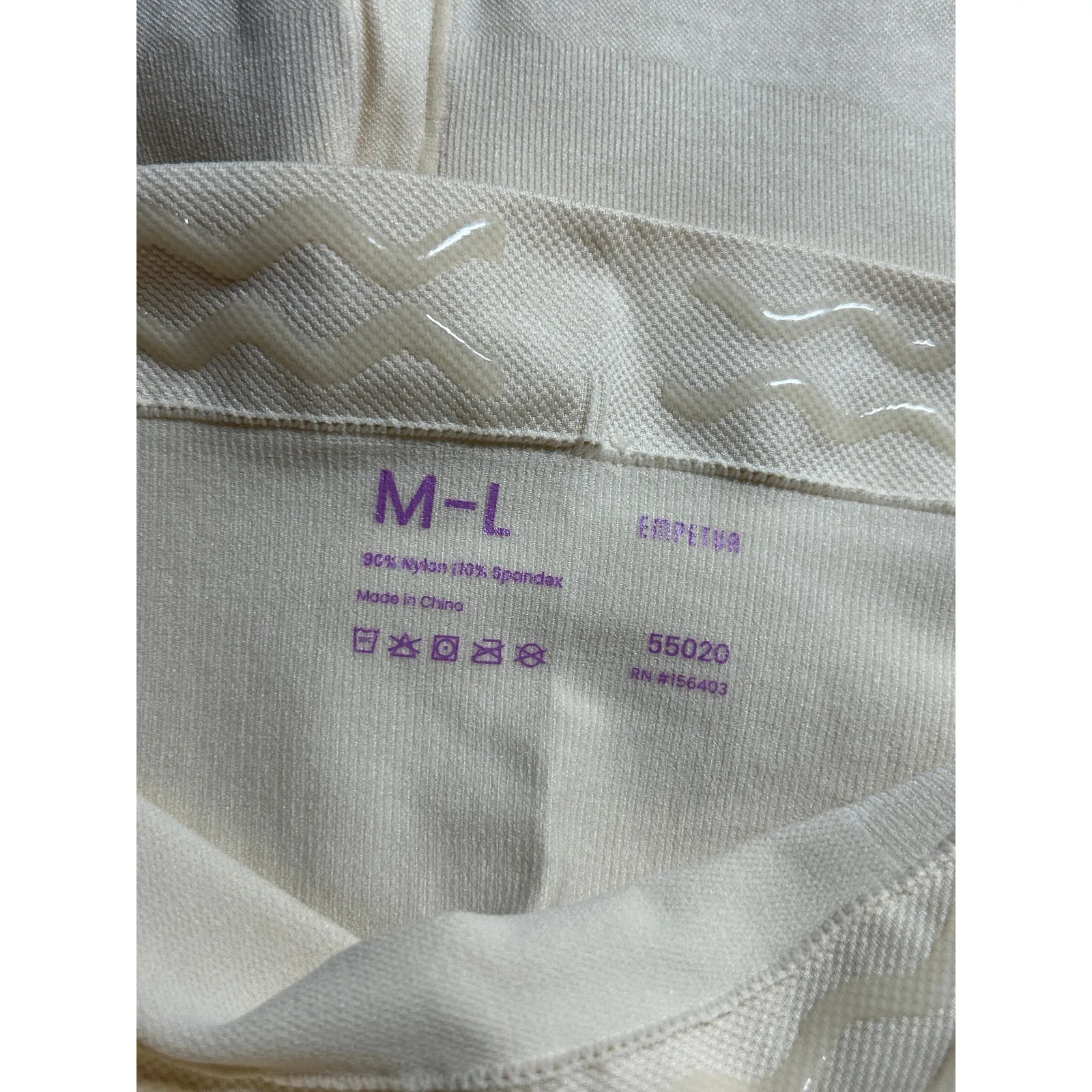 Empetua High Waisted Nude Slimming Compression Shaper Shorts Medium Large New Tan - Image 5