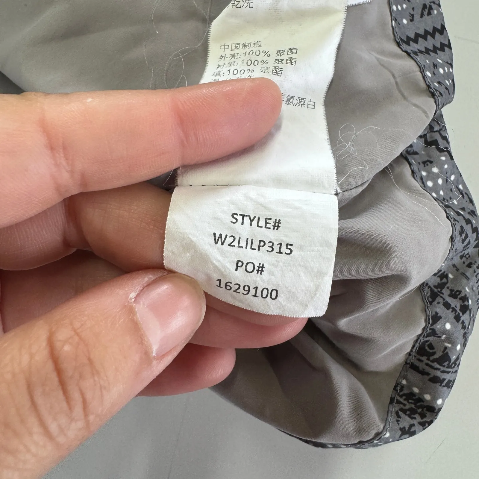 Prana Jacket Womens Small Grey Lily Gull Flurry Puffer Coat Outdoors Winter‎ - Image 5