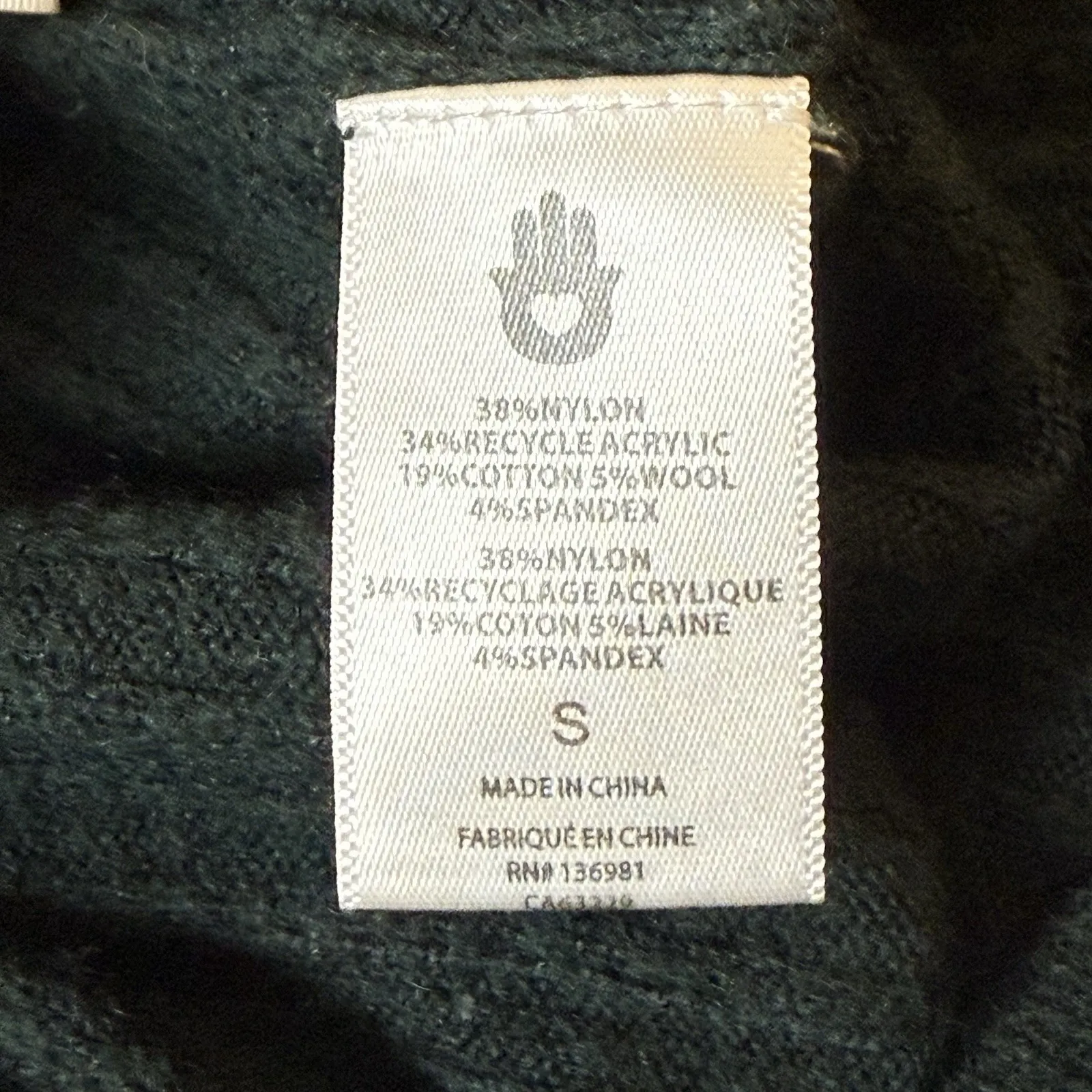 Spiritual Gangster Luxe Essential Rib Jogger Deep Forest Small Loungewear Comfy - Image 7