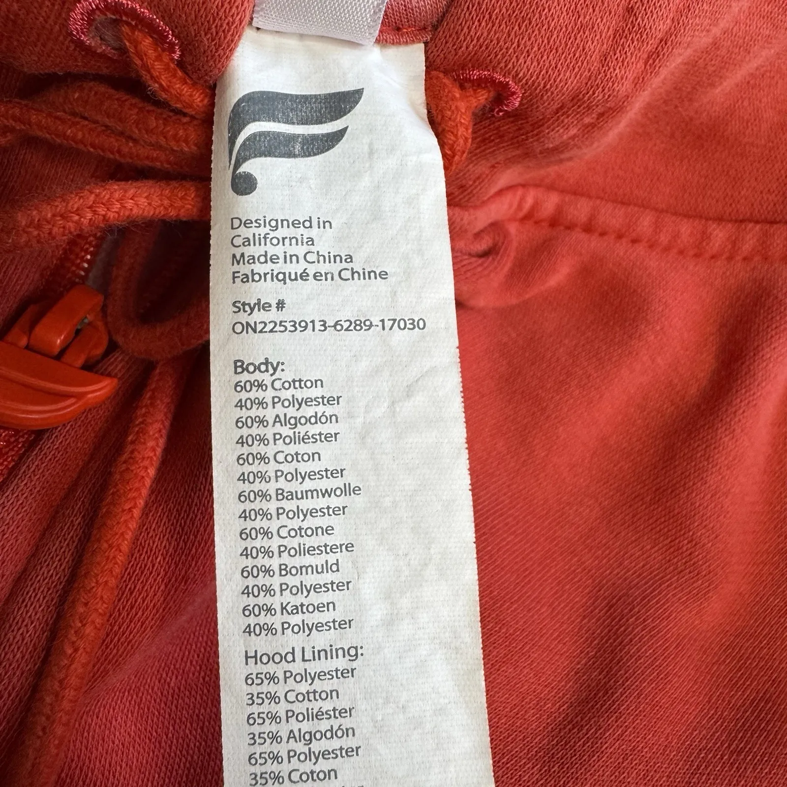 Fabletics Red Fleece Hooded OnePiece Sz Small Track Ski Camping‎ Snow Lounge - Image 5