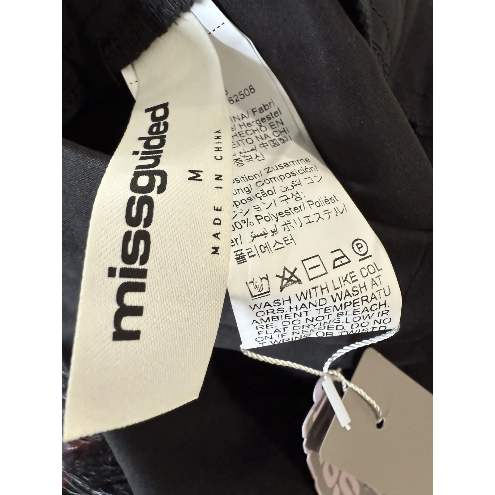 Missguided Skirt Womens Medium Feather Mini Party Statement - Image 4