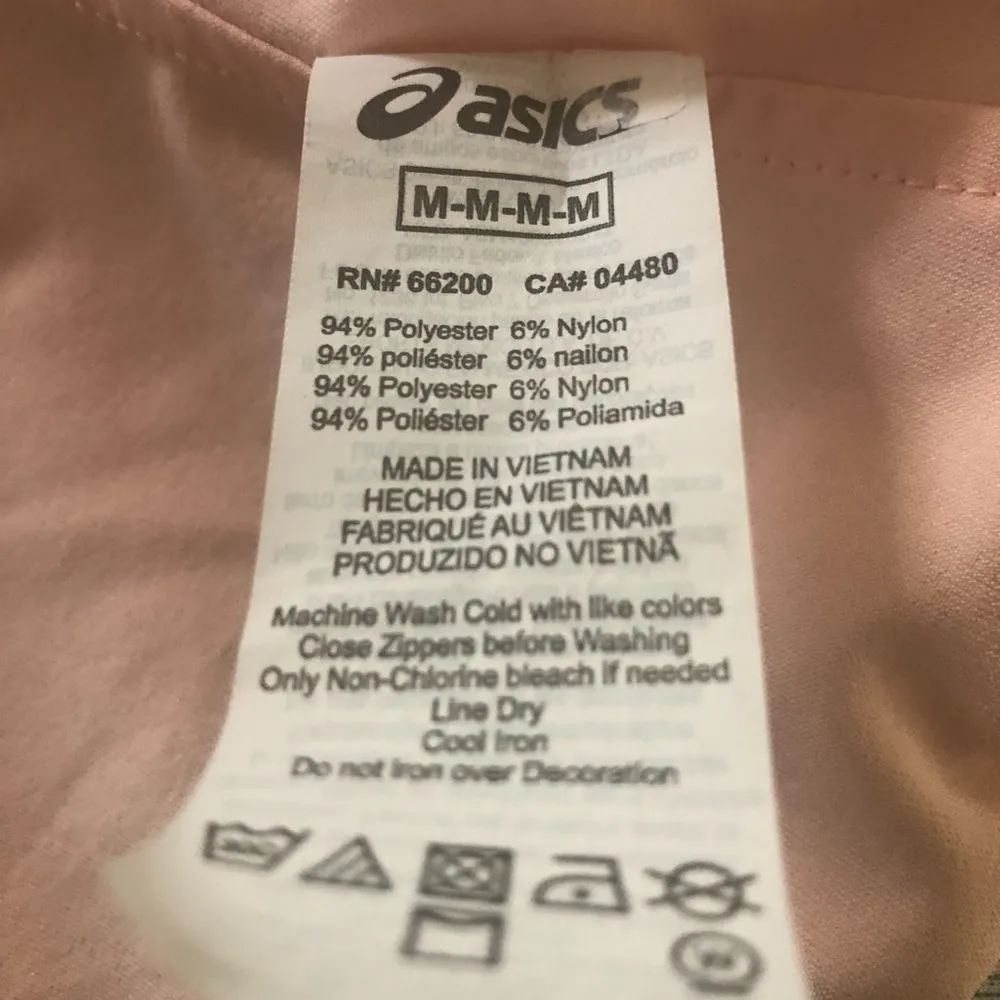 ASICS  Reversible jacket - Image 4