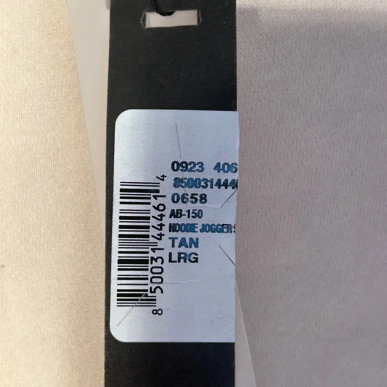 SHACI Tan Hoodie Jogger Sweatshirt Oversized Lounge Casual Size L - Image 5