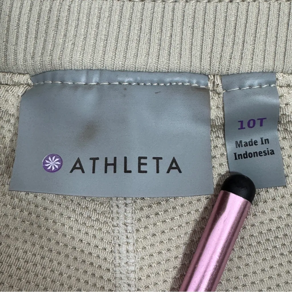 Athleta Trekkie Cargo Skort‎ Stretch Pencil Stone Taupe 10 Tall Athletic Outdoor - Image 10