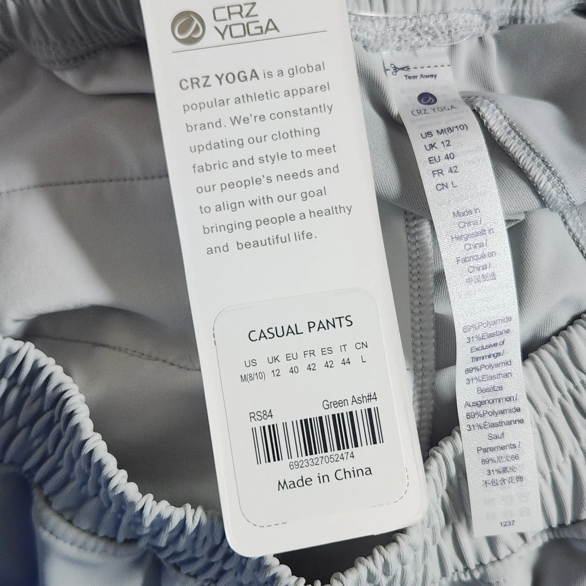 CRZ Yoga Gray Pull-on Ankle Pants NWT Size Medium 8-10 Gray Yoga Pants - Image 8