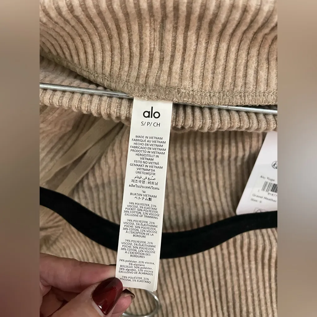 Alo Yoga NWT Muse Wide Leg Pants With Pockets Gravel Heather Color Size S - Image 11