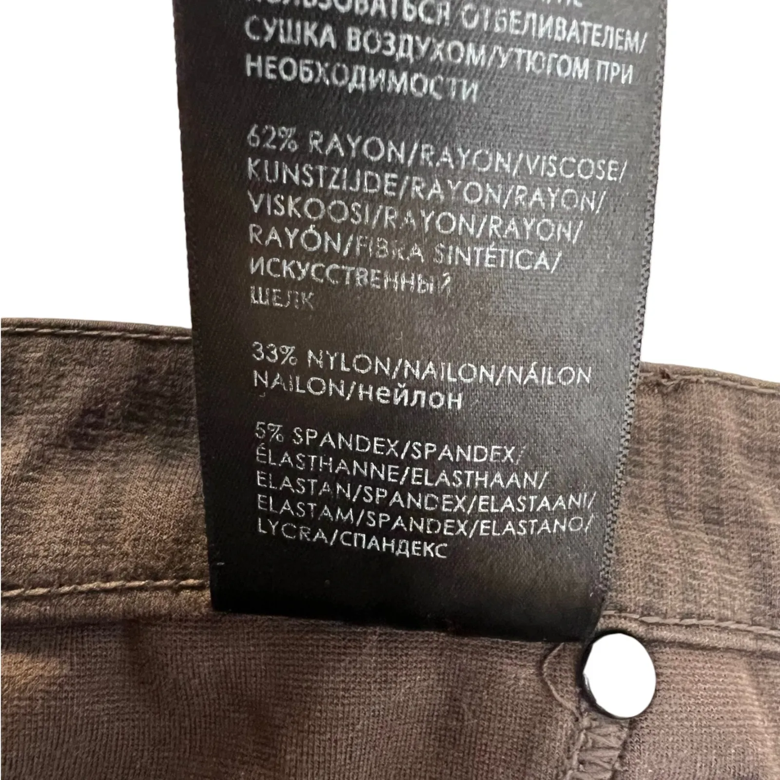 Liverpool Brown Black Pinstripe Dress Pants Size 8/29 Petite - Image 6