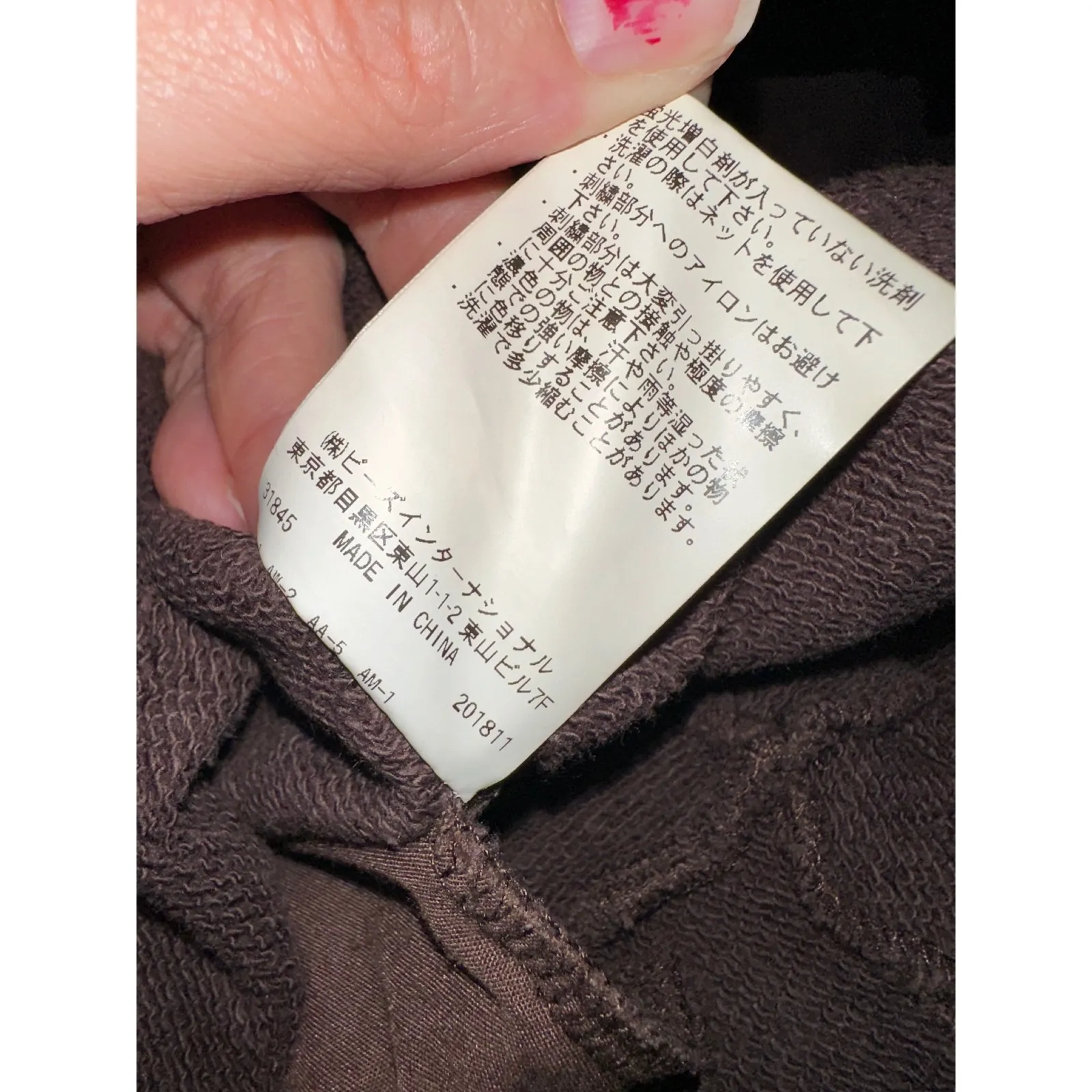 MILKFED Women's Brown Hoodie Dress Long Sleeve Sweatshirt Dress Size‎ S - Image 9